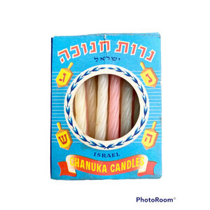 VINTAGE 1950's Imported Chanukah Candles Dripless Set